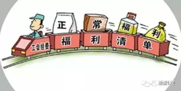 专家谈公务员自身优势,过来人谈公务员到底好不好考