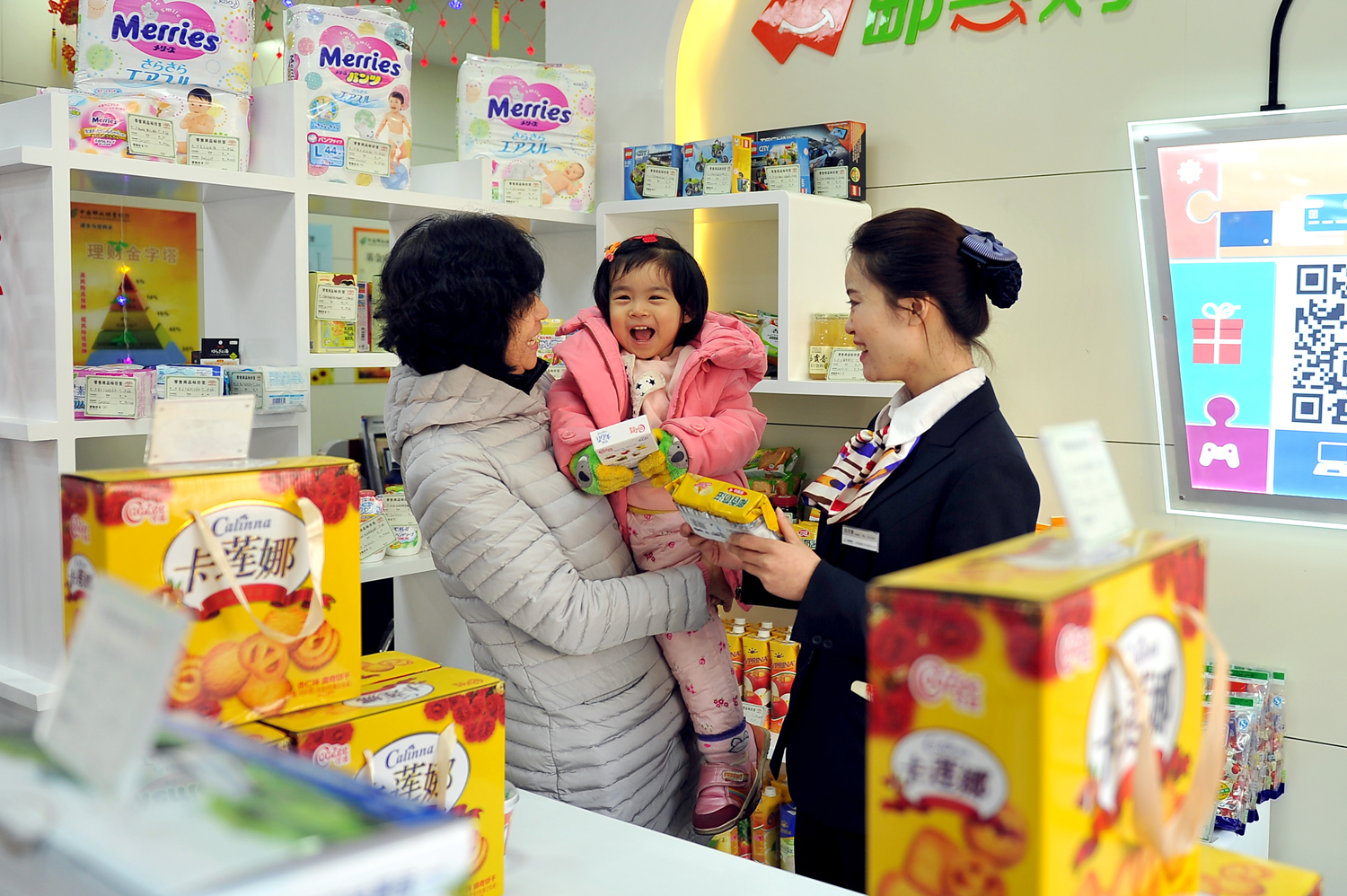 这赛事居然有4.3万人参加