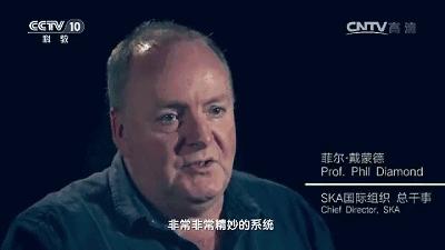 中国天眼fast天眼,放弃300倍高薪回国的人