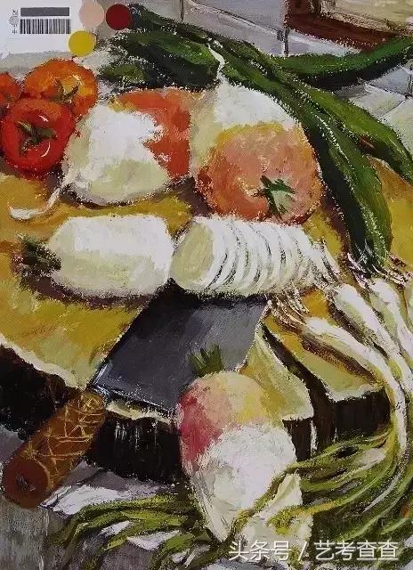 艺术高考素描速写色彩标准,中央美术学院素描静物高分卷