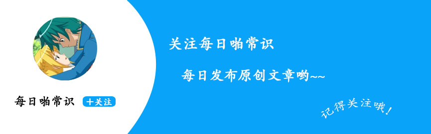 你需要知道的癌症,你要了解的疾病