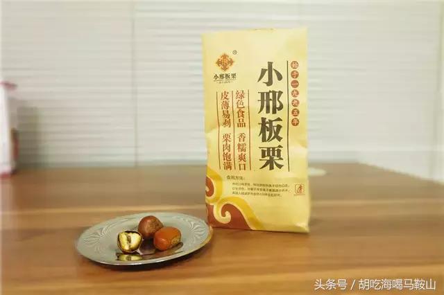 芜湖小吃和马鞍山小吃,芜湖名小吃100家