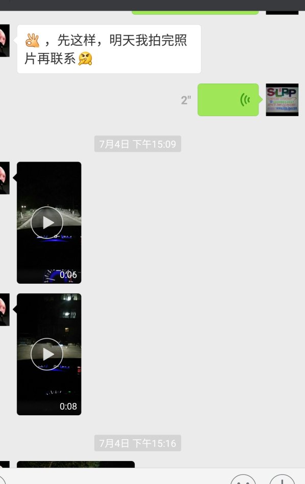 北极星车灯改造,北极星改灯图片