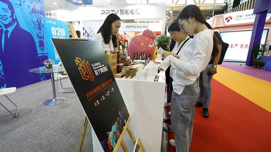 苏宁文创店,苏宁文创视频