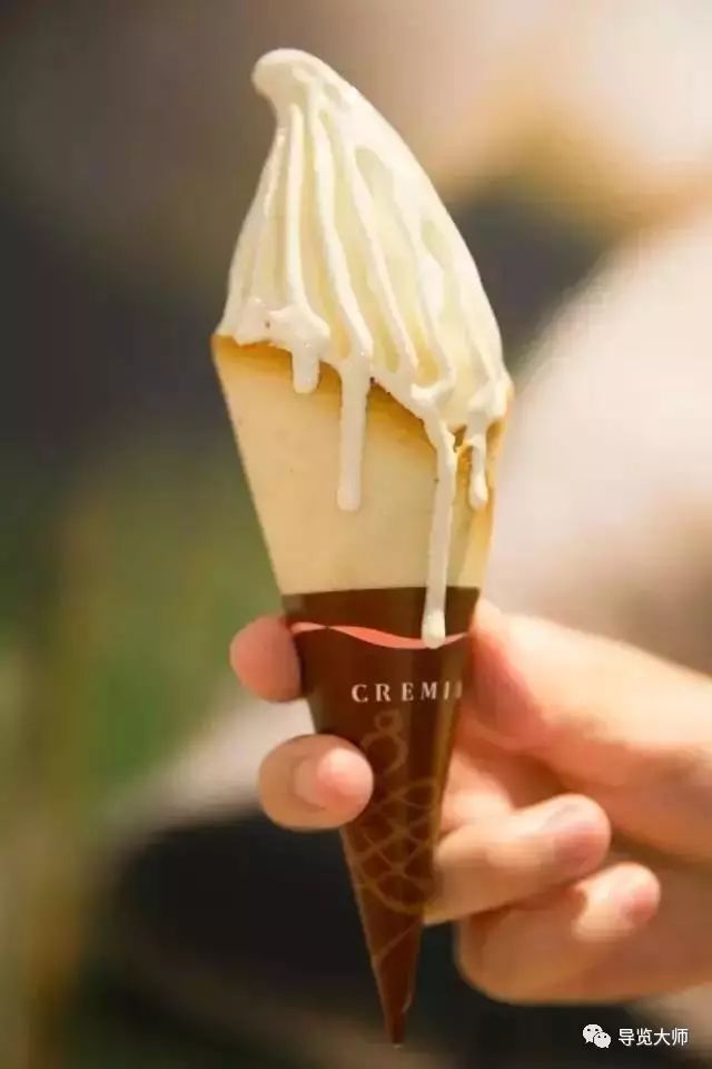推荐好吃冰淇凌,抓住秋天的尾巴测评冰淇淋