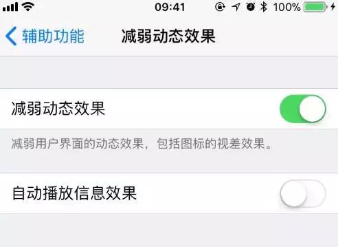 更新win11系统很卡,iphone升级ios11卡顿怎么办