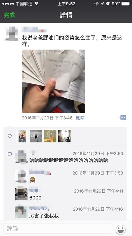 为什么说现代悦动车好,现代悦动升级顶配