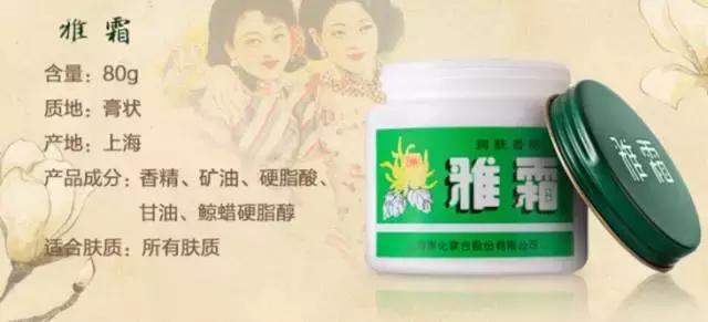 十种好用又不贵国货护肤品,推荐几款平价最好的国货护肤品