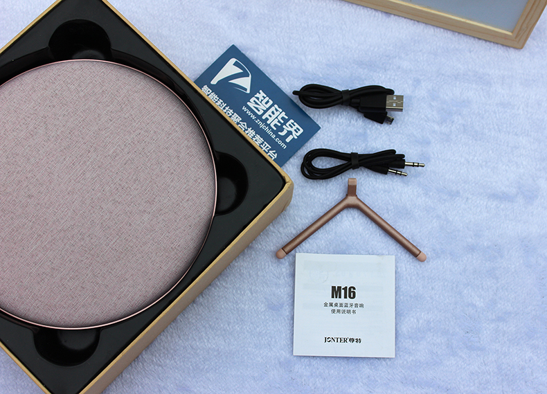 灏婄壒钃濈墮闊崇璇勬祴,灏婄壒m16闊崇