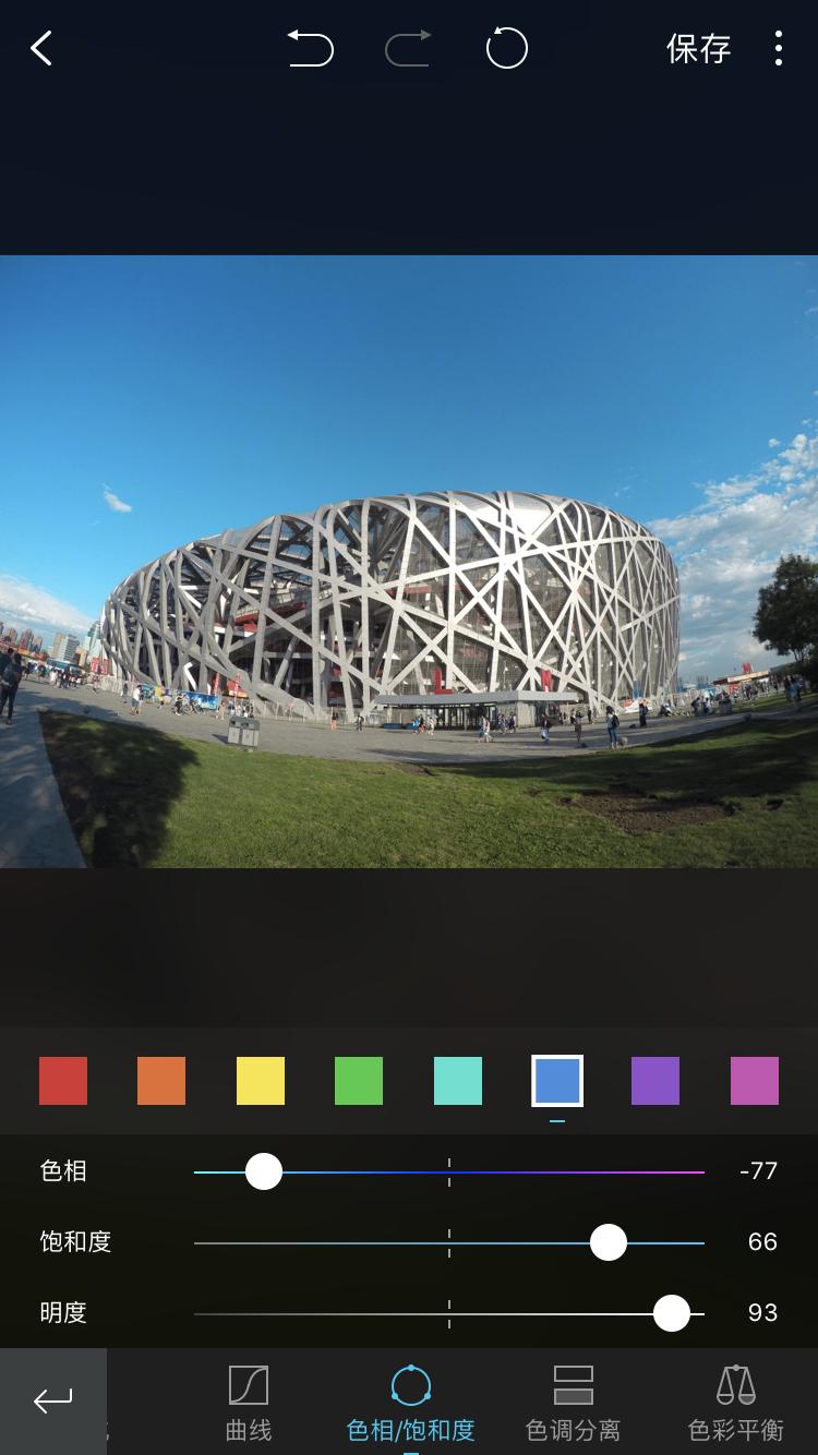 iphone手机摄影修图软件有哪些,摄影师用的苹果手机免费修图软件