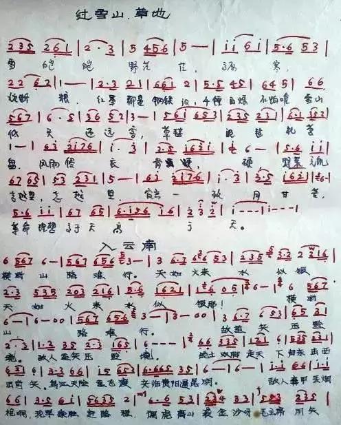 中国天眼fast天眼,放弃300倍高薪回国的人