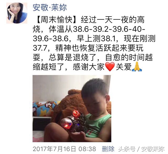 4个月婴儿流鼻涕咳嗽会自愈吗,宝宝咳嗽流鼻涕不吃药会自愈吗