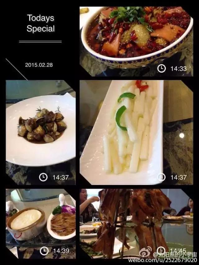 新疆菜高端饭馆排名前十,新疆高端饭局视频