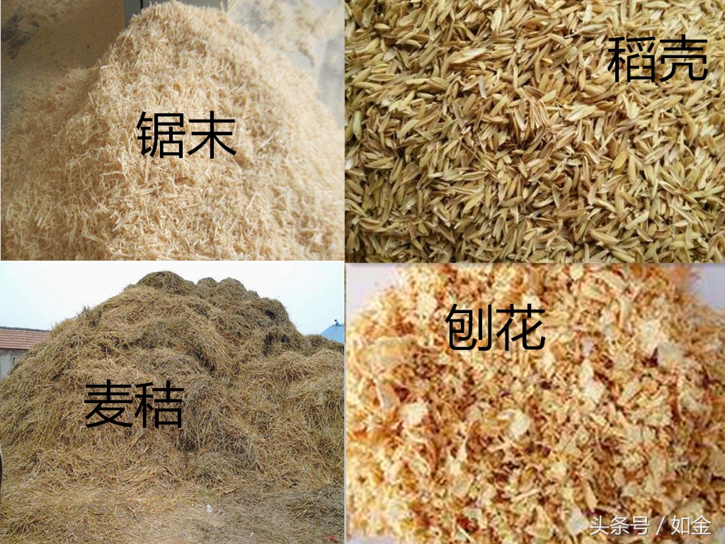 制作发酵床的技术视频教程,发酵床的制作方法和配方