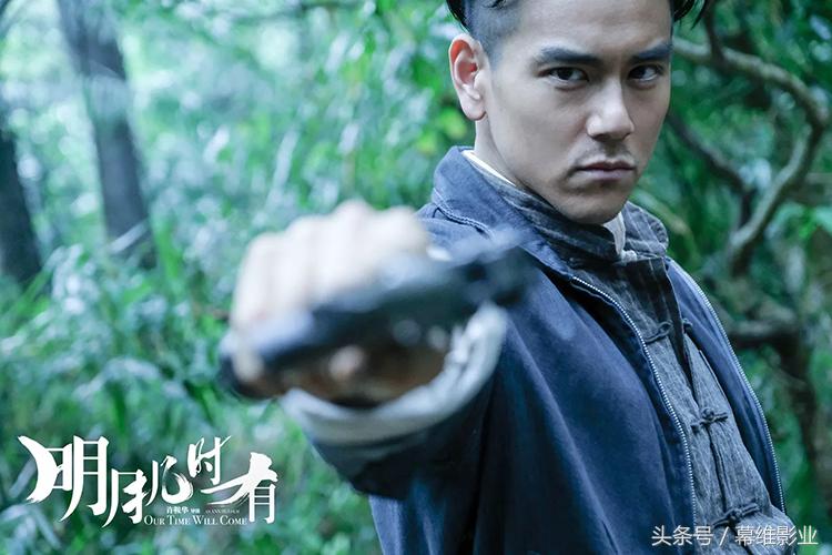 明月几时有京剧演员,明月几时有演员表演