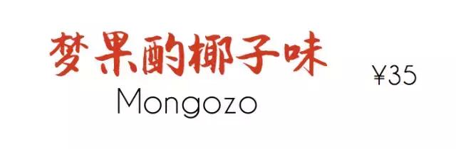 9款精酿啤酒对比,十大精酿啤酒测评