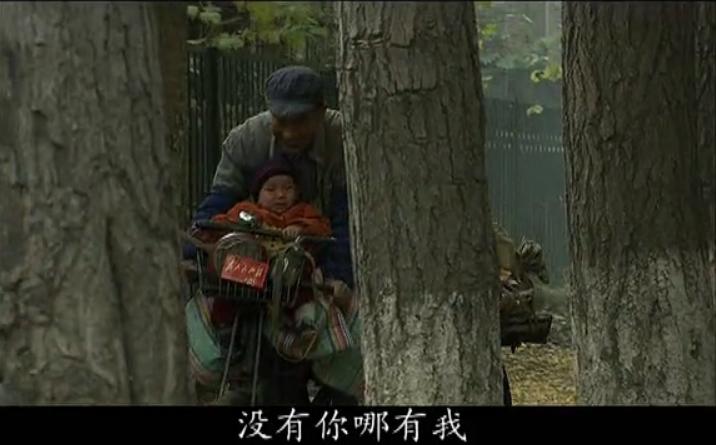 搭错车酒干倘卖无催泪版,搭错车催泪片段酒干倘卖无童声