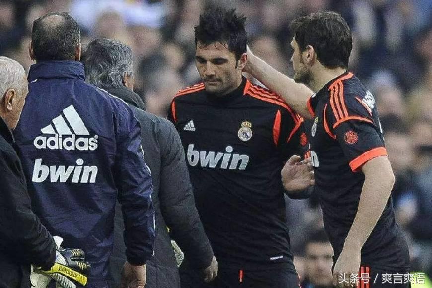 贝蒂斯14脚传球绝杀皇马,皇马对贝蒂斯最后一场