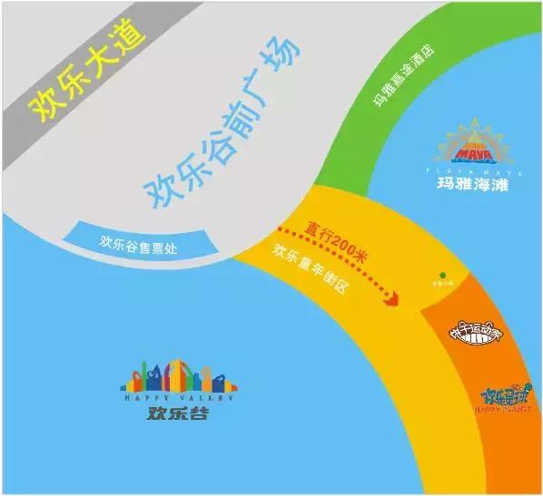 跑跑卡丁车竞速酷玩节,饼干酷跑最新版本