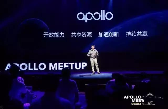 百度apollo生态合作伙伴,百度apollo4.0