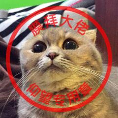 双色球中奖概率竟然高达……?