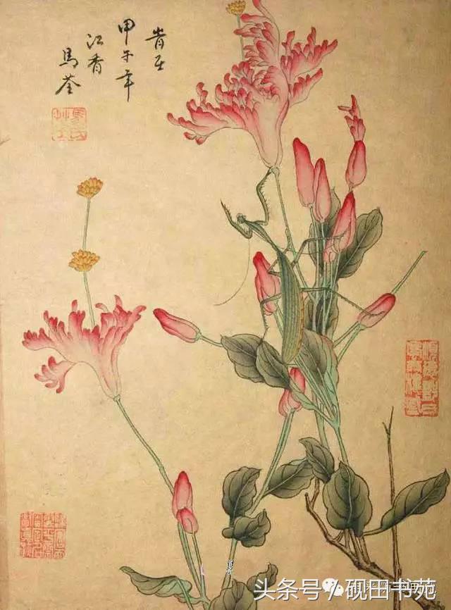 清·女画家马荃画作欣赏