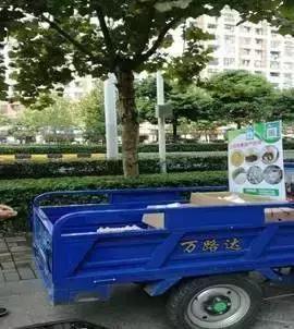 太阳能路灯自助洗车点,栖霞区迈皋桥自助洗车