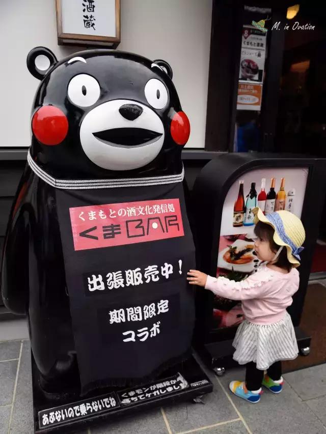 熊本县熊本市,熊本县地震