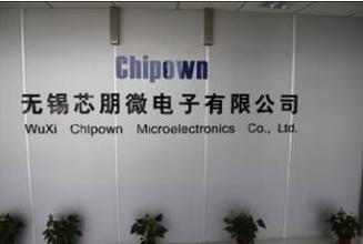 真正有技术的芯片概念股,a股真正的芯片股