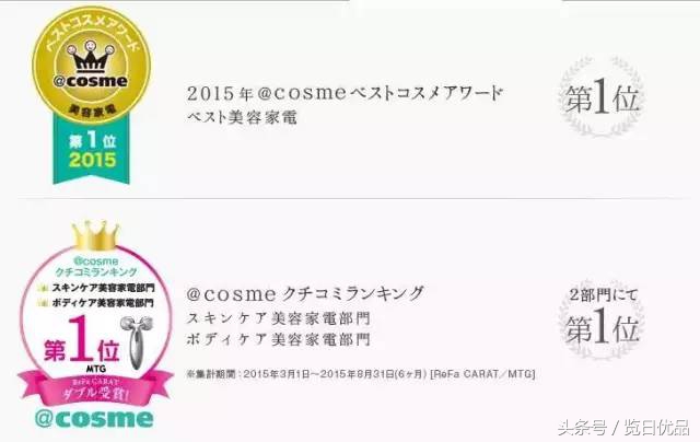 吃土也要入手的美妆,吃土也要买大牌化妆品