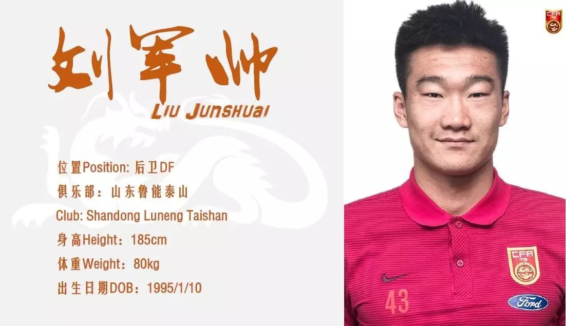 不坠青云之志817,不坠青云之志2016