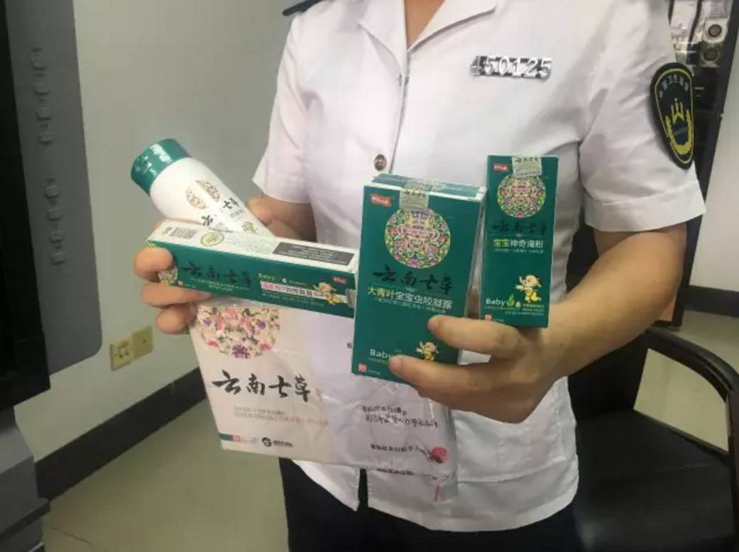 冰淇淋怎么1个小时不化,一周资讯最新信息