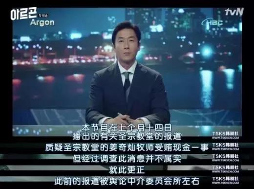 这么敢说的韩剧，居然没被封
