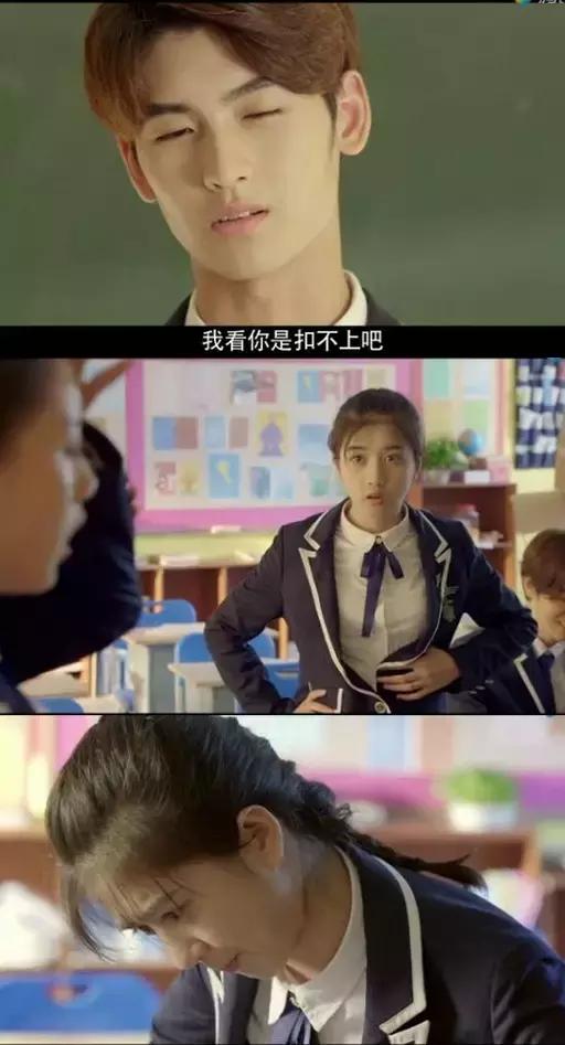 99后北影校花王俊凯同学，出演苹果广告，刚大一就拍了腾讯网剧