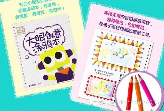 国外麻麻为什么能一人带三娃？因为她们用了这些busybag！