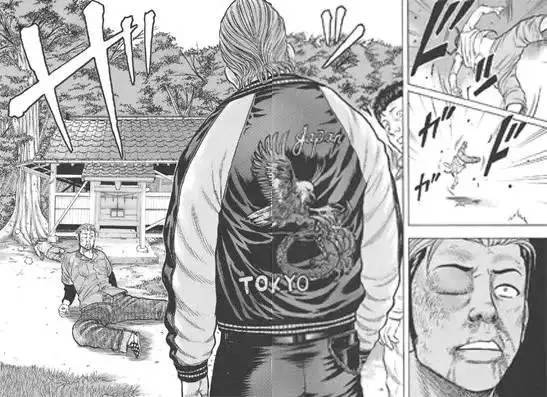 最新款刺绣夹克,重磅刺绣夹克推荐