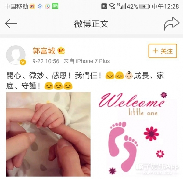 方媛回应天王嫂训练营,昆凌和方媛是哪个妈咪培训出来的