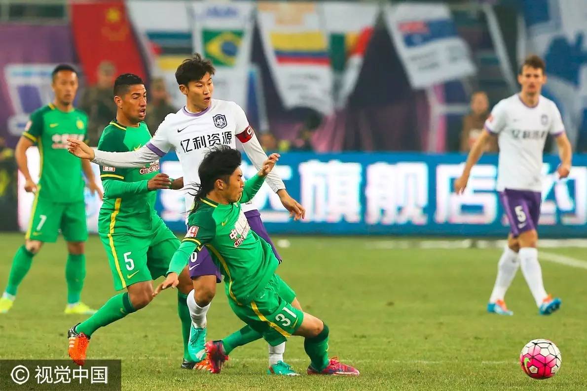 国安乐视,国安足协杯赢上港视频