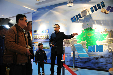 烟台气象图实时,烟台气象科普基地