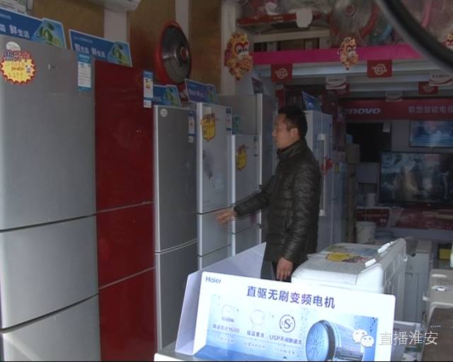 海尔冰箱出现质量问题怎样维权,海尔冰箱质量问题怎么维权