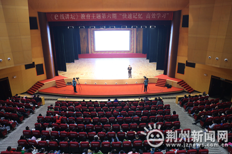 跨世纪记忆大师教你超级记忆法,世界记忆大师教你更多记忆和技巧