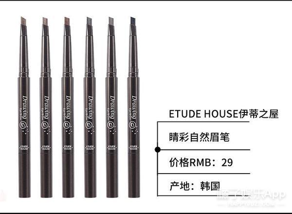 拯救强迫症完整版视频教程,高低眉非常严重怎么办