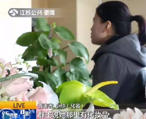 海外代购微商代理,朋友圈里的微商代购靠谱吗