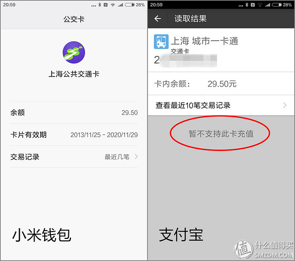 年轻人的第一台性能小钢炮,年轻人第一台小米