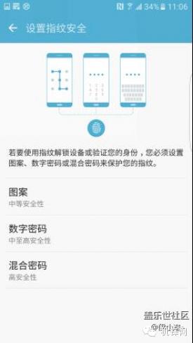 涓夋槦S7edge娴嬭瘎,涓夋槦s7edge璇勬祴澶х背
