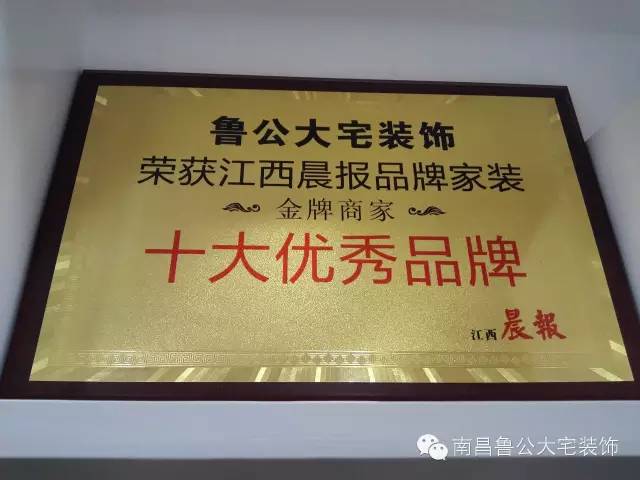 房子被装修公司装得乱七八糟的,买房装修23条血的教训送给大家