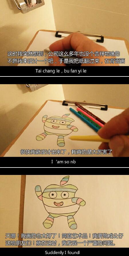 今天是个重要的日子搞笑,今天是个重要日子素材