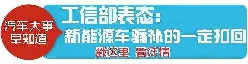 中化集团收购倍耐力,倍耐力轮胎和风神股份
