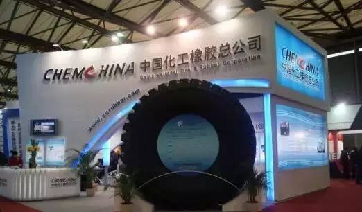 中化集团收购倍耐力,倍耐力轮胎和风神股份