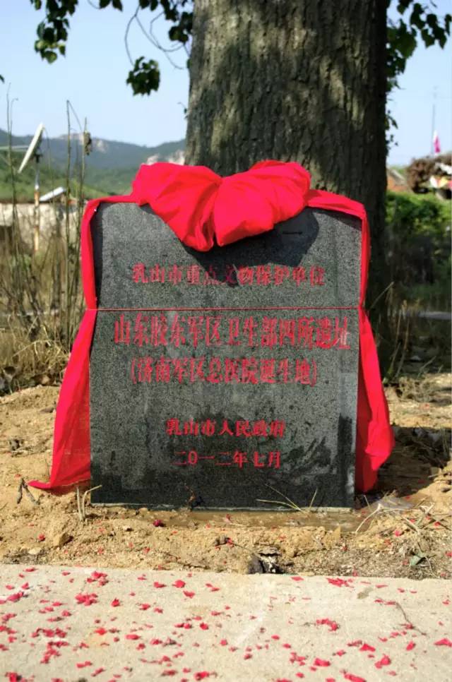 乳山大秧歌历史渊源,乳山旱稻